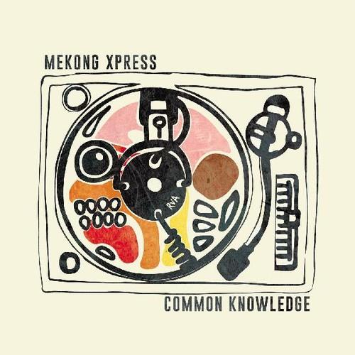 Common Knowledge - Vinyl LP