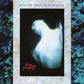Mind: The Perpetual Intercourse - Vinyl LP