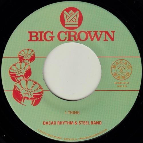 1 Thing / Hoola Hoop - 7-Inch Single