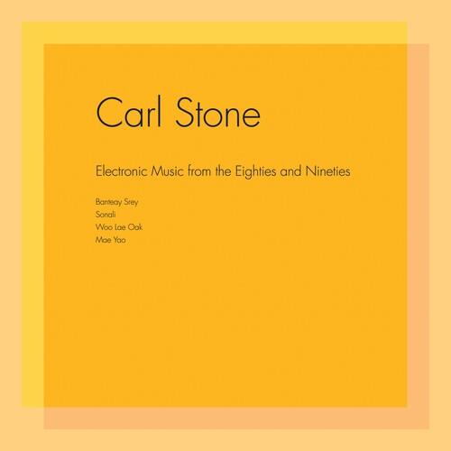 ELECTRONIC MUSIC FROM THE EIGHTIES & NINETIES - Vinyl LP