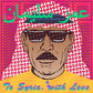 To Syria With Love - Vinyl LP (Orange)