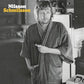 Nilsson Schmilsson - Vinyl LP 150 Gram