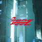 Song Feel - Vinyl LP