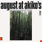 August At Akiko's: Original Motion Picture Soundtrack - Vinyl LP