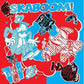 Skaboom - Vinyl LP
