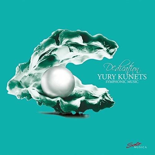 Yury Kunets: Dedication - Symphonic Music - Vinyl LP