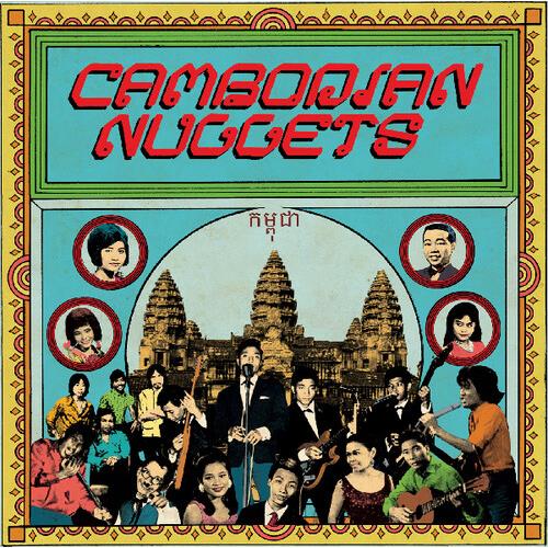 Cambodian Nuggets - Vinyl LP