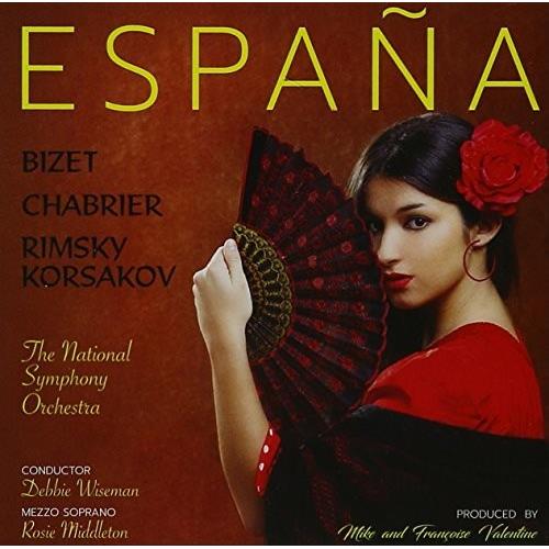 Espana - Tribute To Spain - Vinyl LP