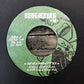 Seven Noisettes / Poulpe Fiction - 7-Inch Single