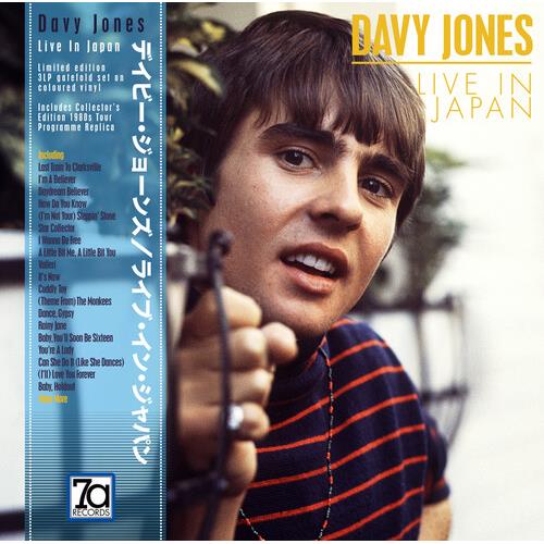 Live In Japan (Red, White & Blue Vinyl) - Vinyl LP (Red/White/Blue)