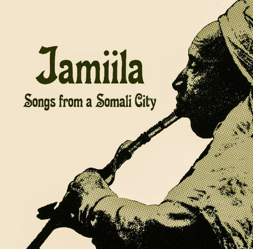 Jamiila - Vinyl LP