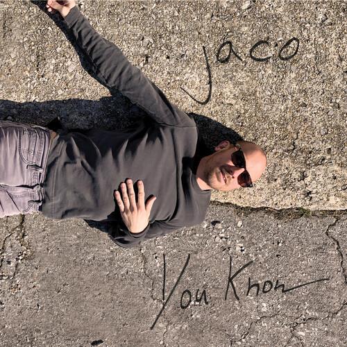 You Know - Vinyl LP