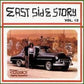 East Side Story Volume 12 (Various Artists) - Vinyl LP
