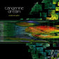 Quantum Gate - Vinyl LP