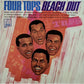 Reach Out - Vinyl LP