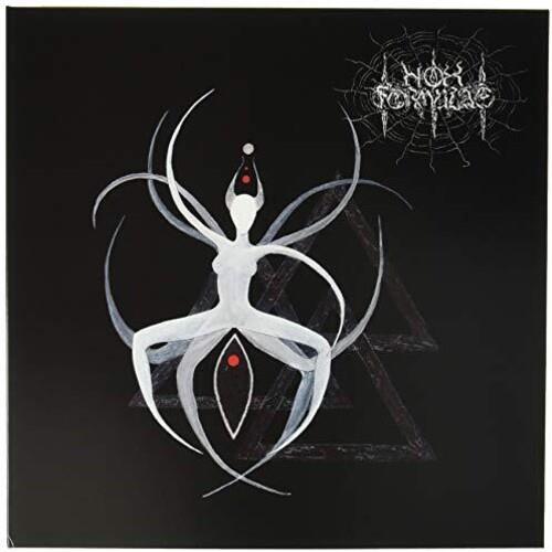 Hidden Paths To Black Ecstasy - Vinyl LP