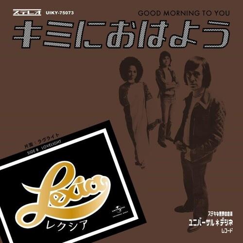 Good Morning To You / Lovelight - Limited Edition 7-Inch Single