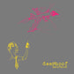 Halfbird (Color Vinyl) - Vinyl LP