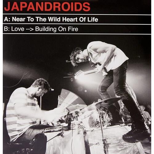Near To The Wild Heart Of Life - 7-Inch Single