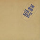 Live At Leeds - Vinyl LP
