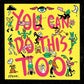 You Can Do This Too - Vinyl LP