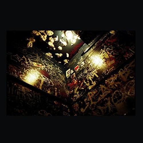Highly Rare - Vinyl LP