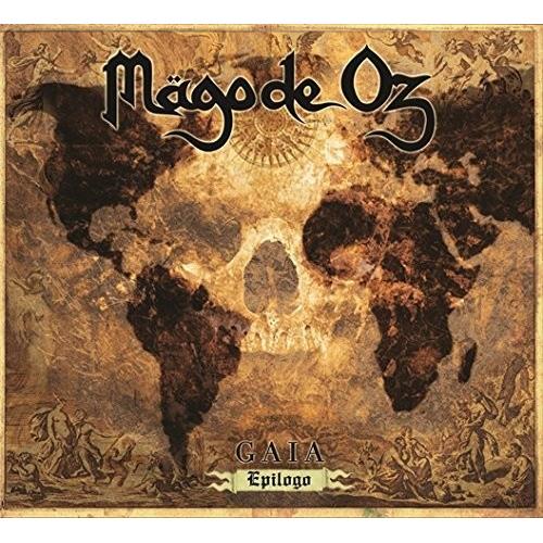 Gaia Epilogo - LP+CD - Vinyl LP