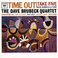 Time Out - Limited Edition Vinyl LP 180 Gram (Orange)
