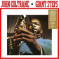 Giant Steps - Vinyl LP