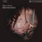 Birthmarks (Color Vinyl) - Vinyl LP (Red)