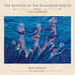 Boocheemish (Deluxe box set incl. LP, 2CD and SACD) - Limited Edition Vinyl LP 180 Gram (Blue)