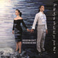 I'M The Only One Who Will Tell You You'Re Bad - Vinyl LP