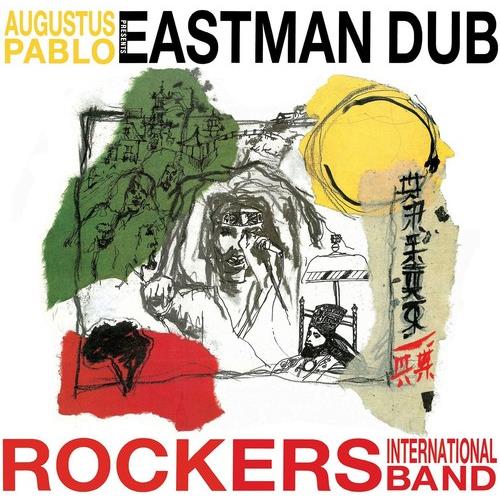 Eastman Dub - Vinyl LP
