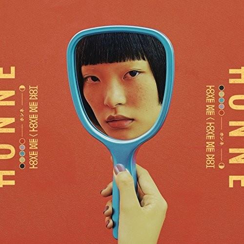 Love Me / Love Me Not - Vinyl LP
