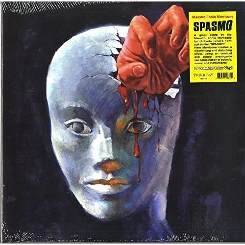 Spasmo - Vinyl LP