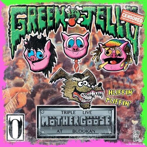 Colorful vinyl album cover featuring cartoon pig heads and a snarling wolf illustration