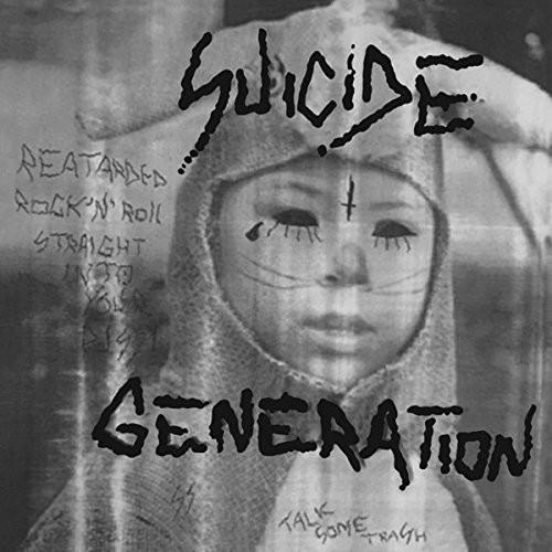 1st Suicide - Vinyl LP