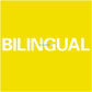Bilingual (2018 Remastered Version) - Vinyl LP