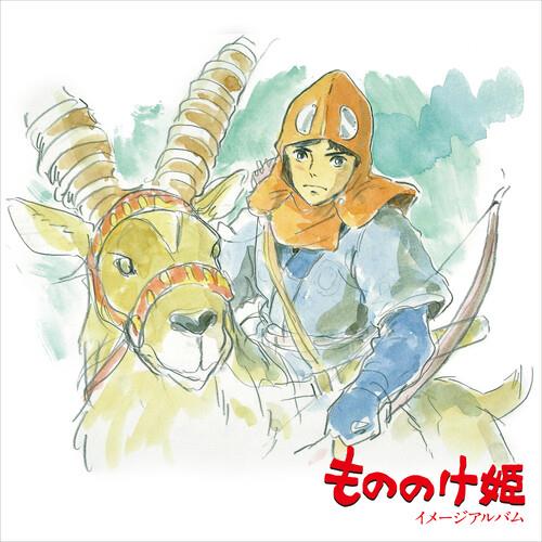 Princess Mononoke: Image Album - Limited Vinyl LP