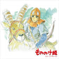Princess Mononoke: Image Album - Limited Vinyl LP