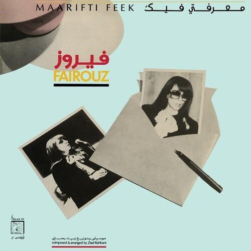 Maarifti Feek - Vinyl LP