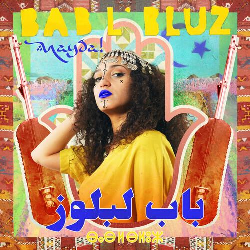 Nayda - Vinyl LP