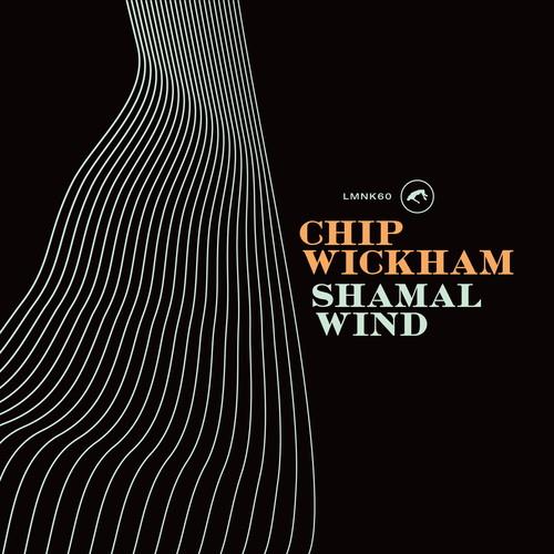 Shamal Wind - Vinyl LP
