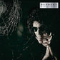 Posible (Incl. CD + Poster) - Vinyl LP