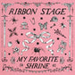 My Favorite Shrine Ep - 7-Inch Single