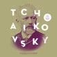 Tchaikovsky - Les Chefs D'Oeuvre - Vinyl LP