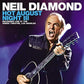 Hot August Night III - Vinyl LP