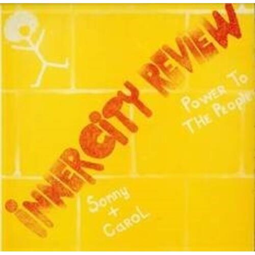Got To Find A Way To Make Some Money - Limited Edition 7-Inch Single