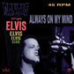 Always On My Mind - Vinyl LP