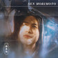 Sen Morimoto (Mystery Vinyl) - Vinyl LP